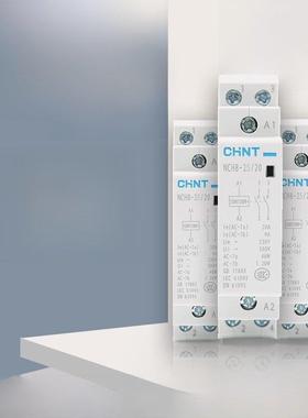 正泰Nch8家用交流接触器220V单相小40A轨型25A微静音20A单P