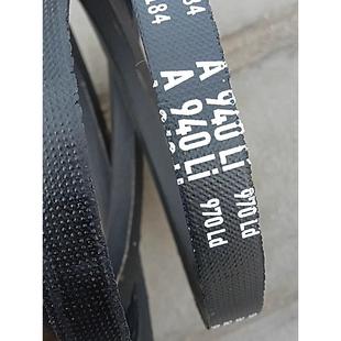 商用HWT和面搅面揉面机皮带三角带配件三力士银鹰玉增压面机传动A