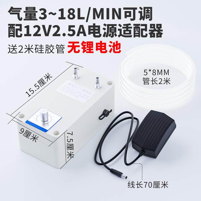 高档负压车真空泵吸气泵实验用抽滤抽机油吸奶12V器载电动微型抽