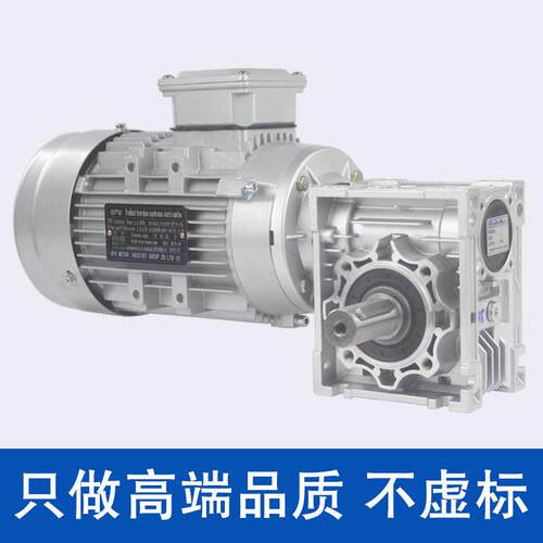 gpg台邦电动机蜗轮蜗杆减速机三相异步电动机220v交流电机2000瓦