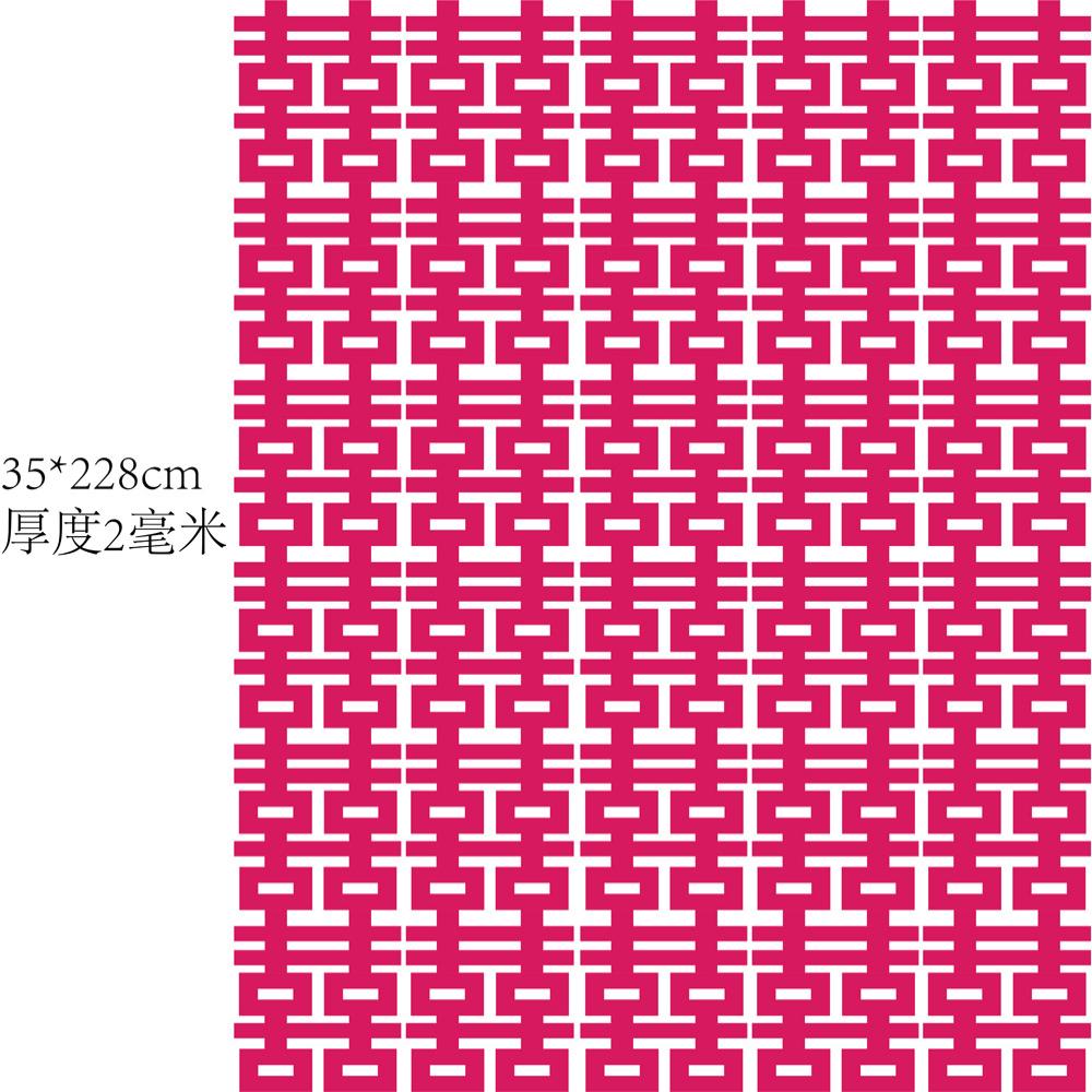 背景墙婚房布置装饰套装男女贴纸