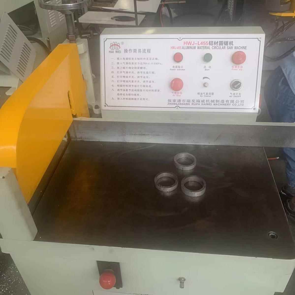 L55铝切机自动喷度油无HWJ-L455毛刺切机自动下铝料45铝型4材切割
