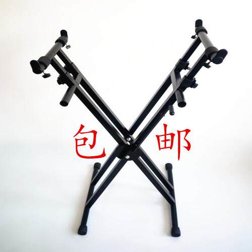 加粗古筝架加高折叠手提式升降可携式杨扬琴键盘架小半筝双管X架