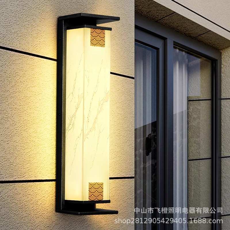 太阳能户外壁灯室外防水庭院墙壁灯别墅花园阳台大门口接电围墙灯