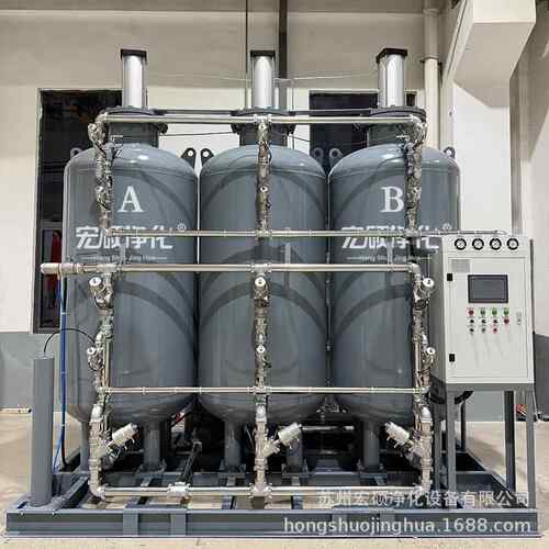 PS99999A制氮机制氮装置氮气发化生器工业氮机宏硕净化制工石化