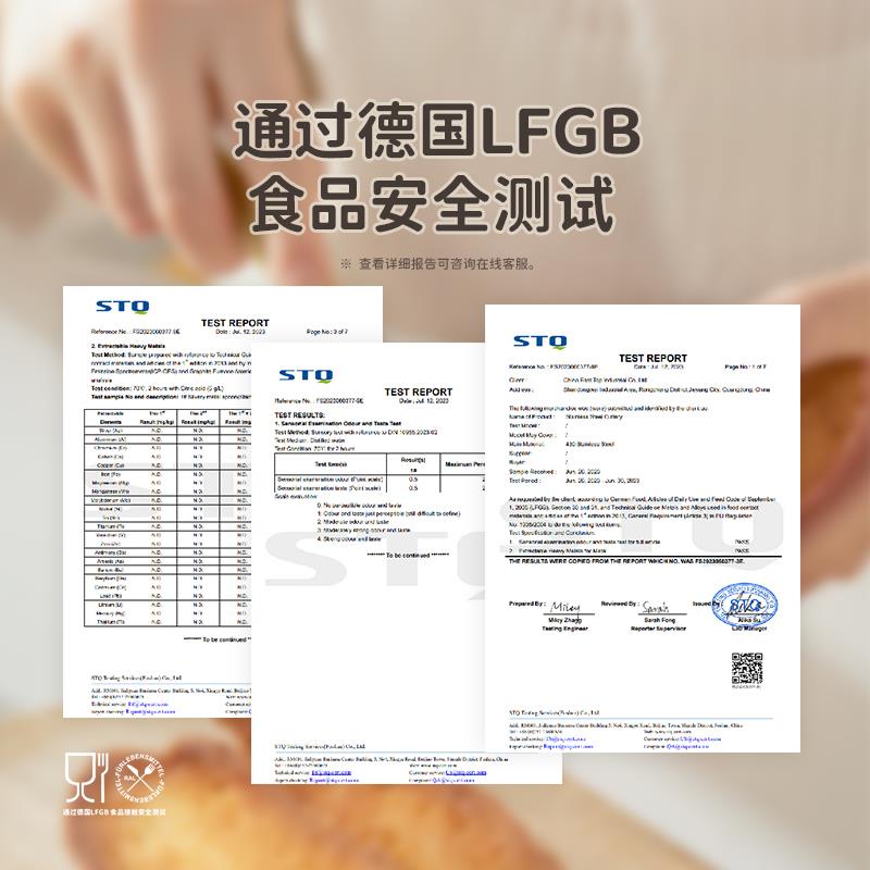 k钢ims组cook不锈勺KCSH-SPN子汤正餐勺西勺餐具套组家用不锈钢餐