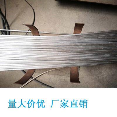 现货AlTi5B1铝钛硼合金锭Alti5b1a硼钛合金锭棒板量大从优