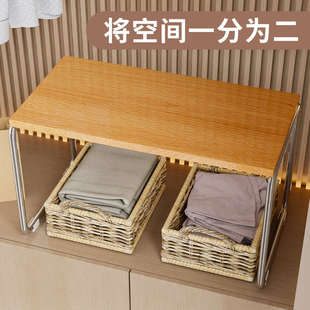 衣柜分层隔板柜内整理架橱柜衣物置物架衣橱改造好物空间利用