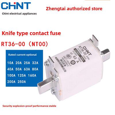 正泰保险丝Rt36-00 160 63A 80A 100A 250A 630A刀型Nt00