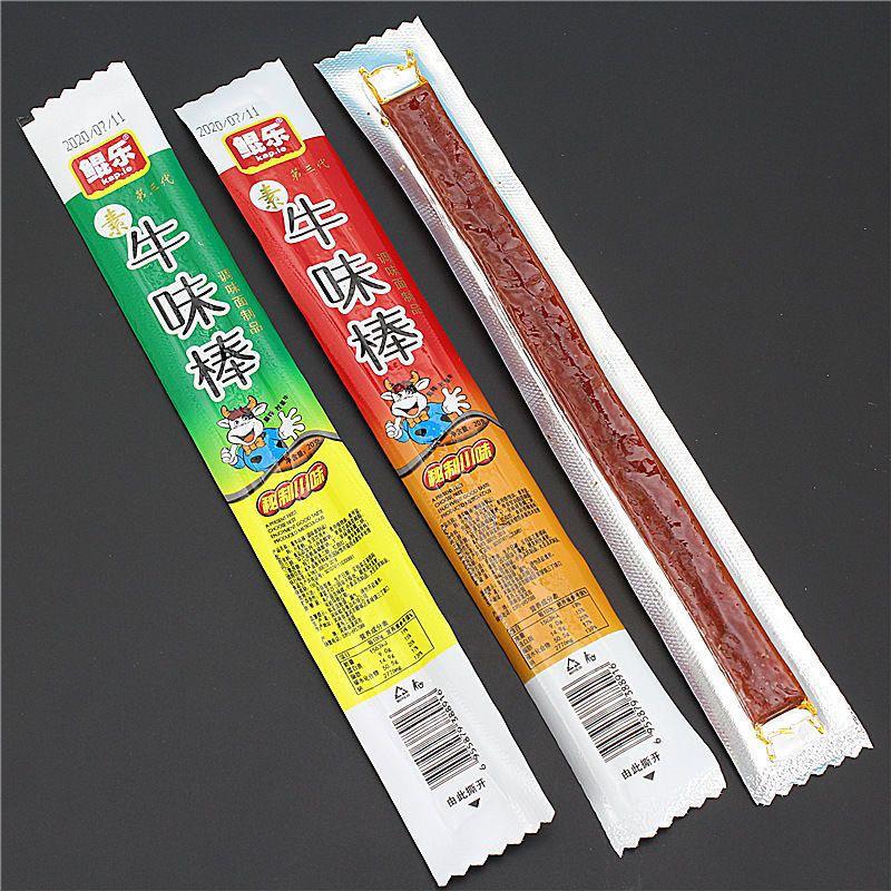 鲲乐牛味棒辣条童年怀旧零食麻辣解馋校园小吃素牛筋面 面筋