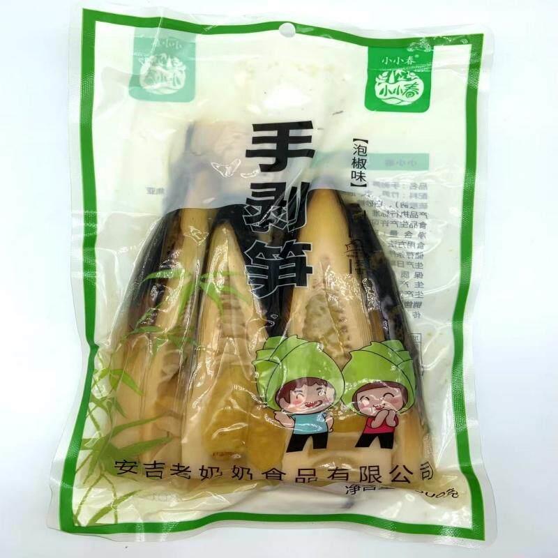 小小春手剥笋老汤味泡椒味500克切开展示竹笋即食笋肉安吉老奶奶