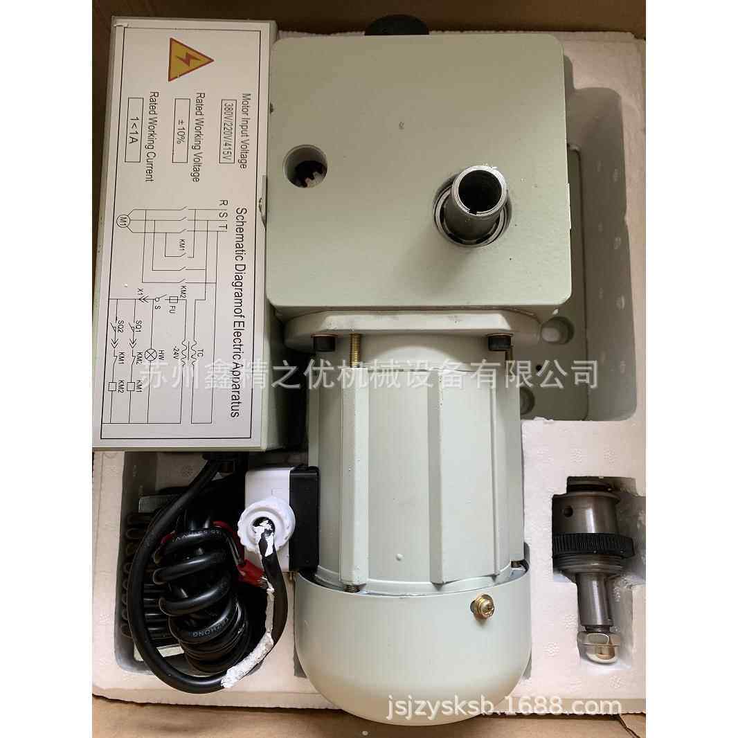 炮塔铣床机械走刀器机械进给器铣床走刀器齿轮进给YQXJ-5