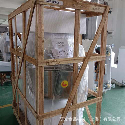 商用不锈钢双动双速和面机大型120L130L自动揉面机食品面粉搅拌机