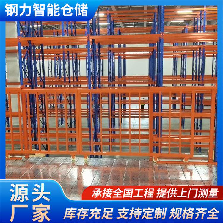 货架式钢平台工厂仓库置物架承重力强厂家直供钢力