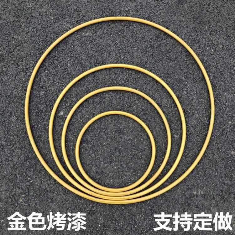 婚庆道具铁艺圆环单杆圆圈线 线帘圈空心圆婚礼舞台装饰悬吊式天