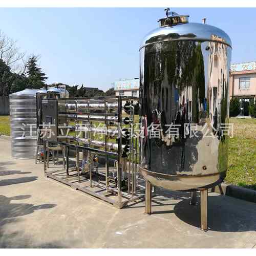 厂家直销单级/双级反渗透设备ro纯水设备净水设备桶装水设备