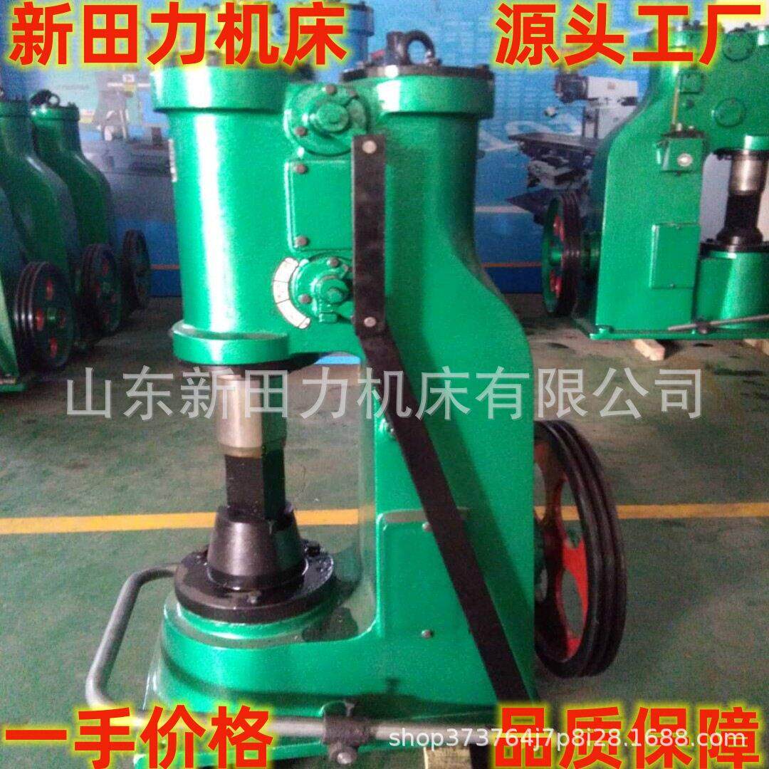 厂家供C41- 25kg体式空气锤25公斤连体打铁锤25KG气动锤服务优