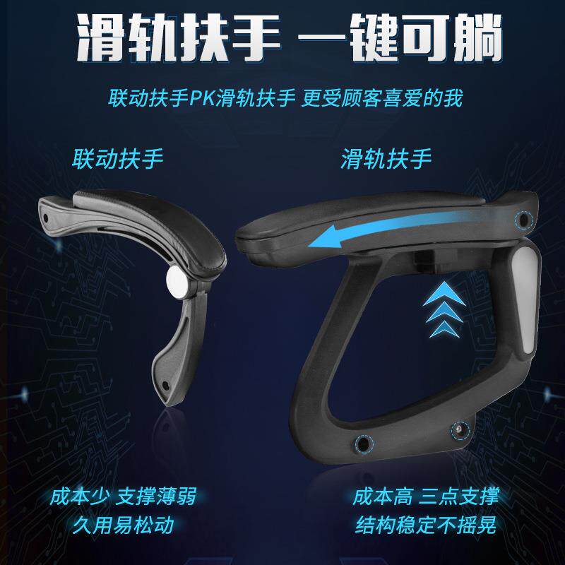 电脑椅弓形椅家用可躺椅办公椅子会议椅学生椅按摩椅厂家