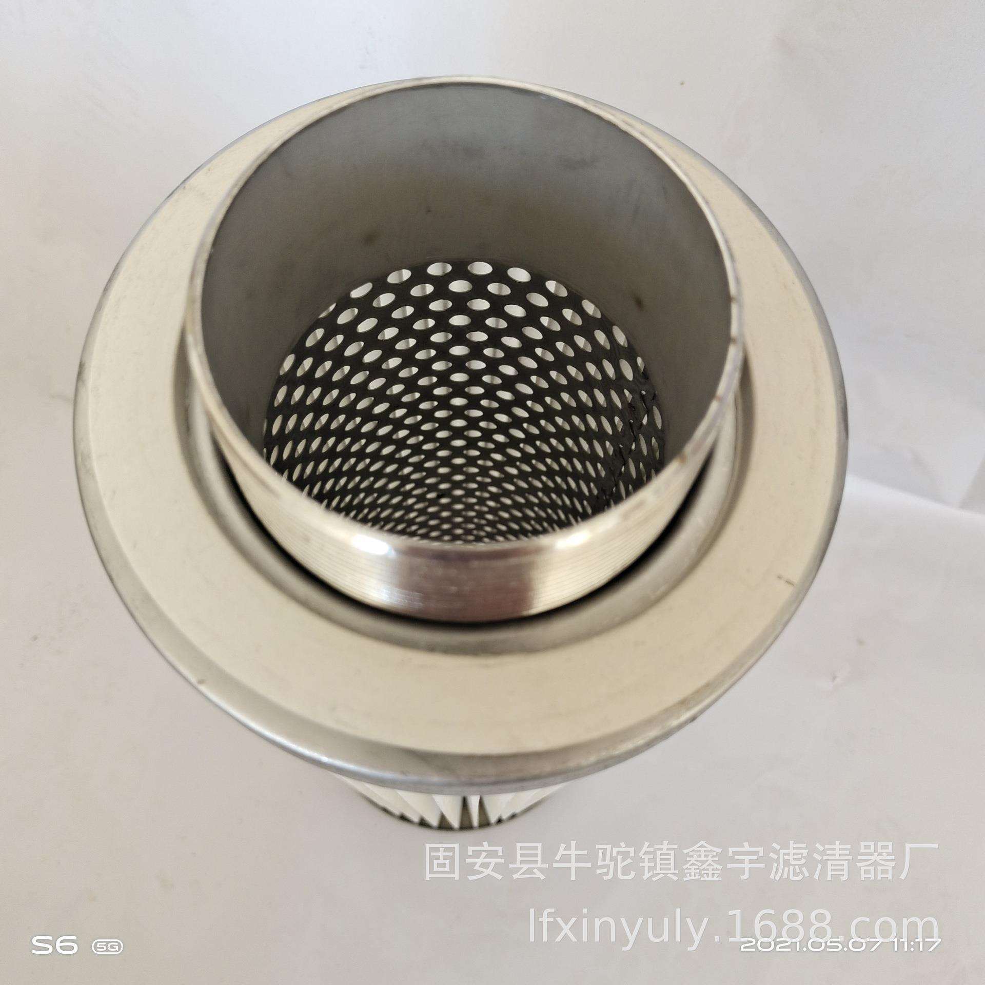 快装箍法卡兰除尘0滤烯芯12-50锂电石墨120x700粉滤芯