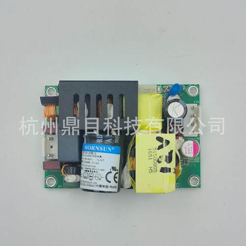 金升阳机壳型开关电源LOF120-20B12