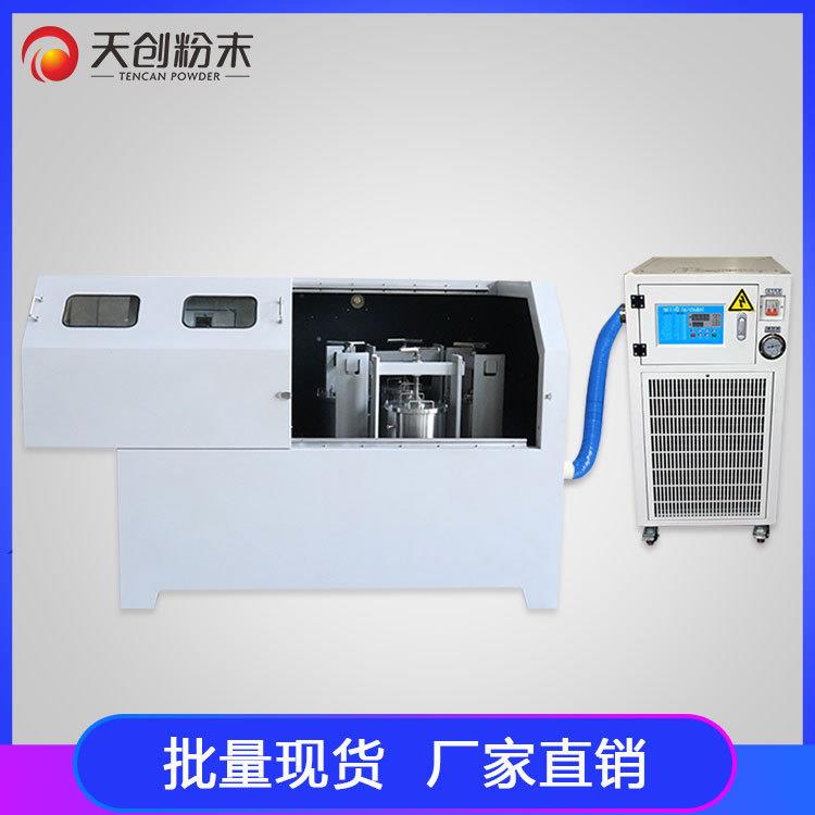 厂家直销低湿行星式球磨机吉林行星齿轮球磨仪南大专业球磨