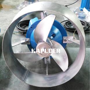 400 系统 4KW铸铁潜水搅拌机 全不锈钢支架安装 980 QJB4