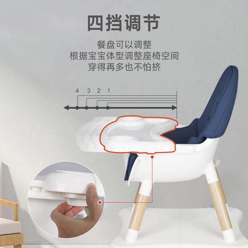 用宝椅宝餐二合一多能儿童餐椅家加高便携式可折叠887调节功宝宝