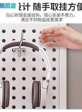 不钢洞02571洞板纳置物架墙面万能挂板玄关入户装锈饰黑色工具墙