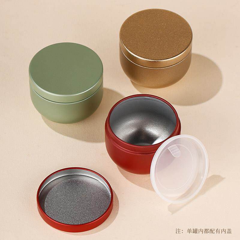 茶叶罐小号便携铁罐密封罐空罐碎银子迷你mini储存罐茶叶铁盒空盒