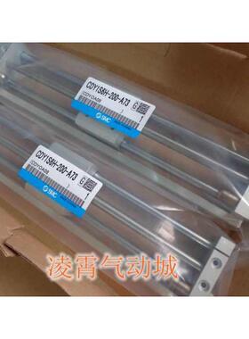 全新原装SMC CDY1S20H-700/750/800无杆气缸