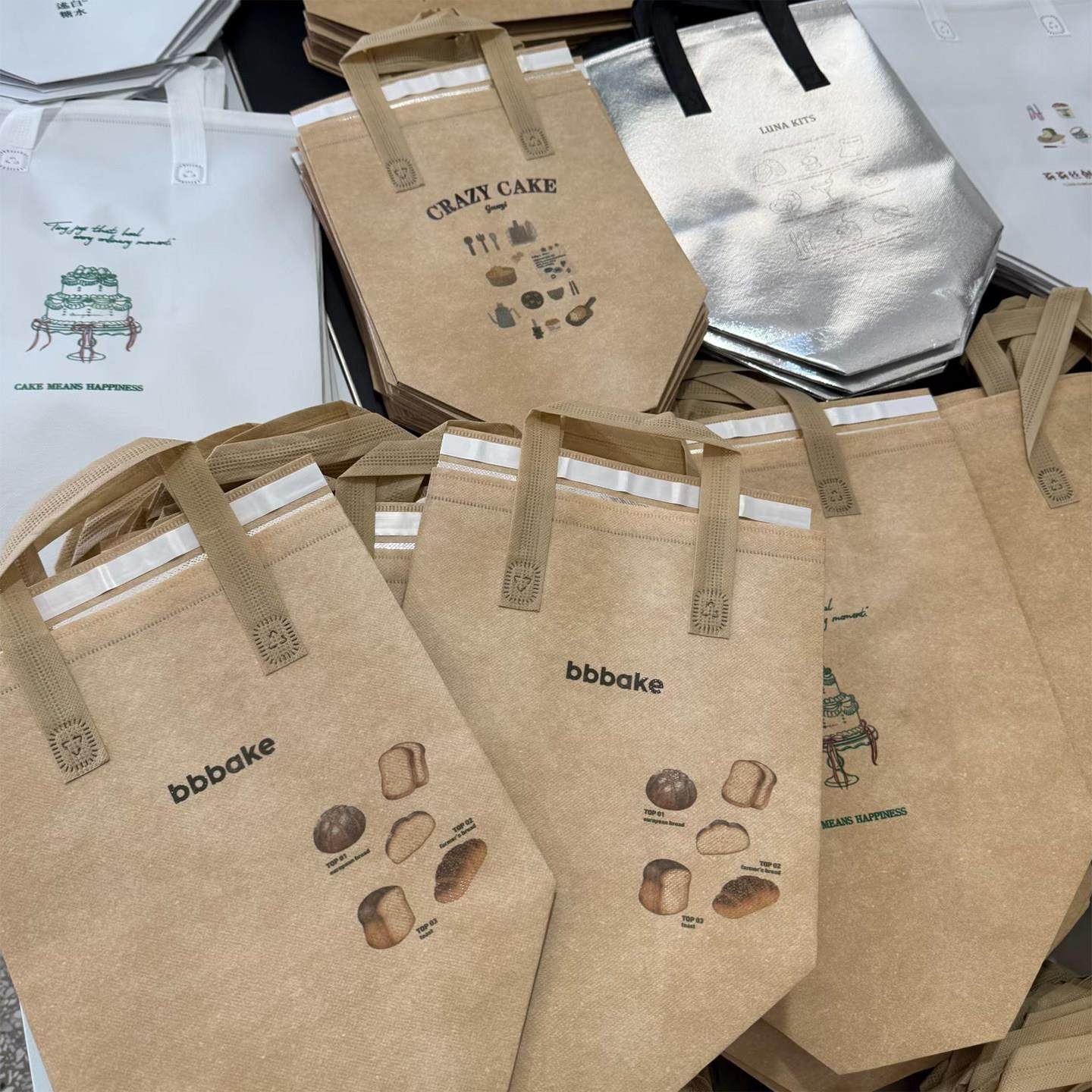 保温袋定制无纺布加厚铝箔外卖打包袋奶茶咖啡餐饮外卖专用印LOGO,餐饮具,保温袋,淘宝优惠券,粉丝福利购,淘宝优惠卷