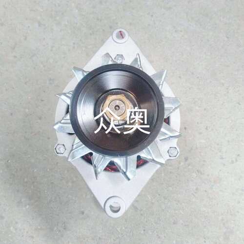 适用玉柴4F充电机J7201-3701100发电机JFZ2302 X发电机28V35A