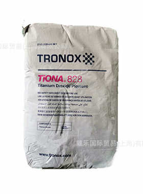 828钛白粉 特诺钛白粉CR828 涂料塑料金红石型二氧化钛一公斤起订
