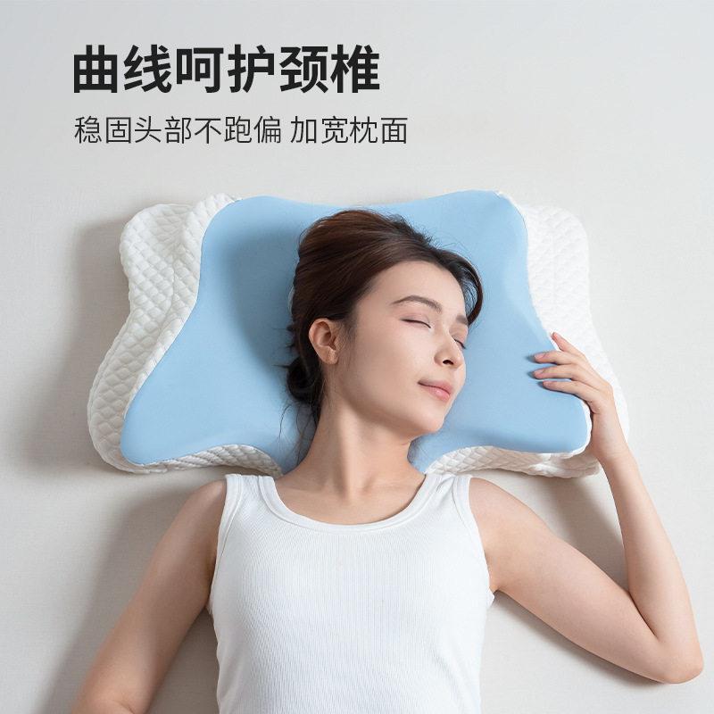 新品蝶形枕异形带洞护颈椎记忆枕人体工学零压记忆棉海绵枕头