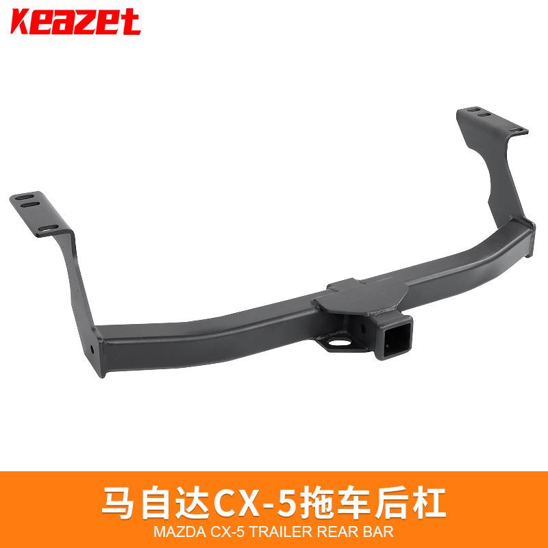 适用马自达6CX4CX5改装专用拖车杠房车牵引流氓托勾拖挂钩拖车钩