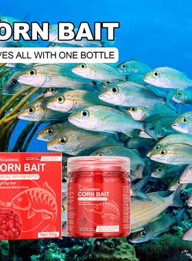 Yegbong Corn Fishing Bait for Reservoir Grass Carp, Crucian