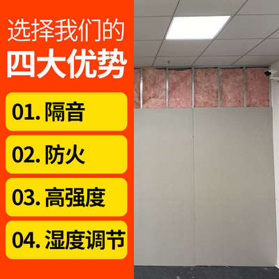 上海轻钢龙骨隔墙石膏板吊顶全套包安装办公室天花防水石膏板材料