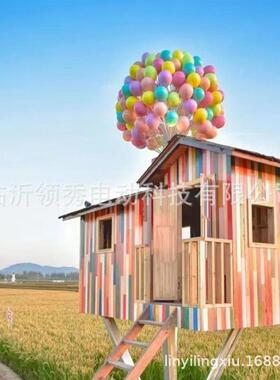 网拍红木气球小屋景质区公园绿LX202209地田园互风打卡照场地布置