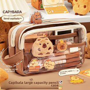 Kapibala铅笔袋女孩透明疼痛袋2025新女孩小学儿童文具袋休闲高看帆布耐脏初中学生铅笔袋文具盒设计小众