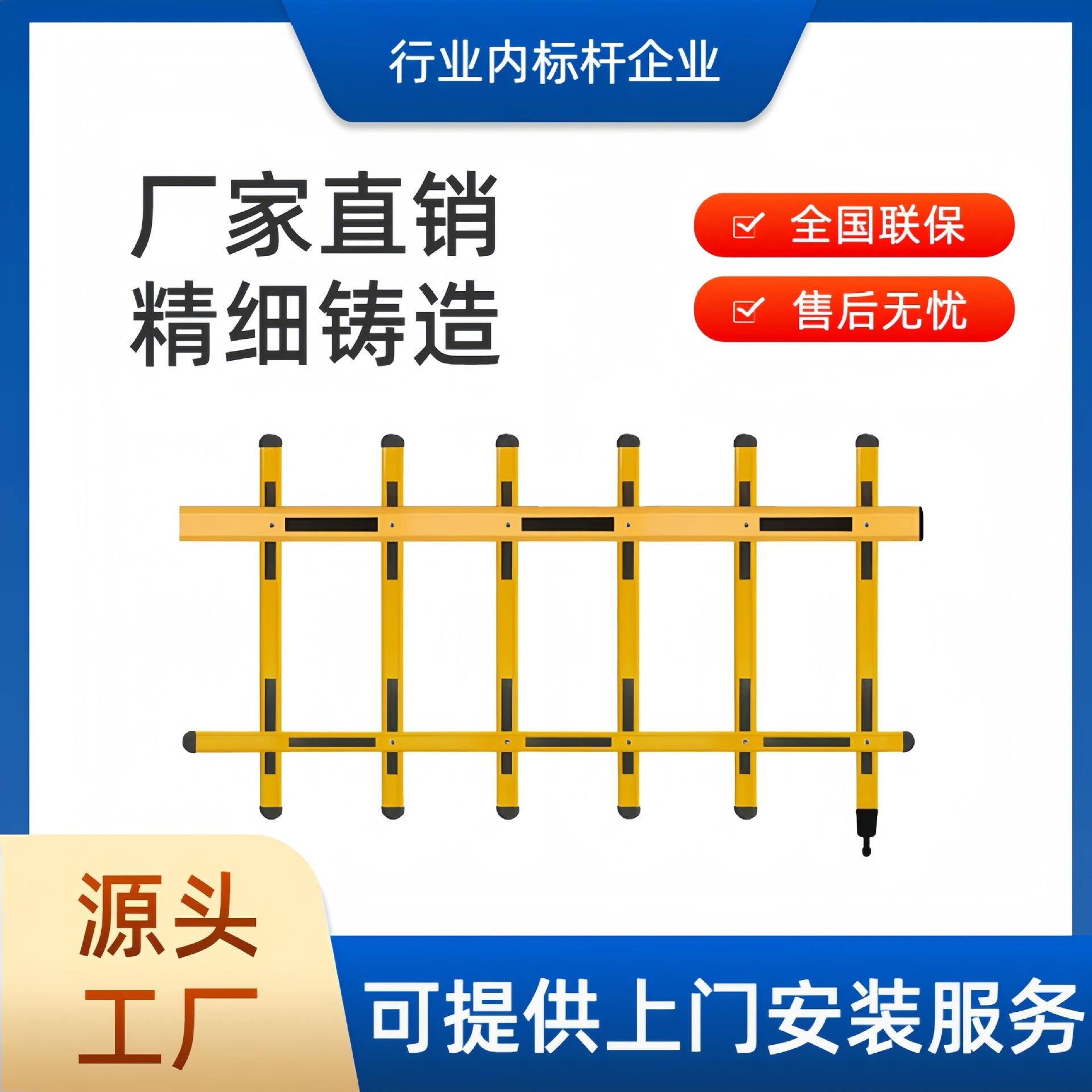 百思徳厂家现货铝合金道闸杆直杆八角杆伸缩道闸杆配件副杆