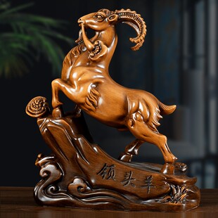 领头羊摆件办公室公司开业乔迁商务礼物家居客厅玄关酒柜装 饰品