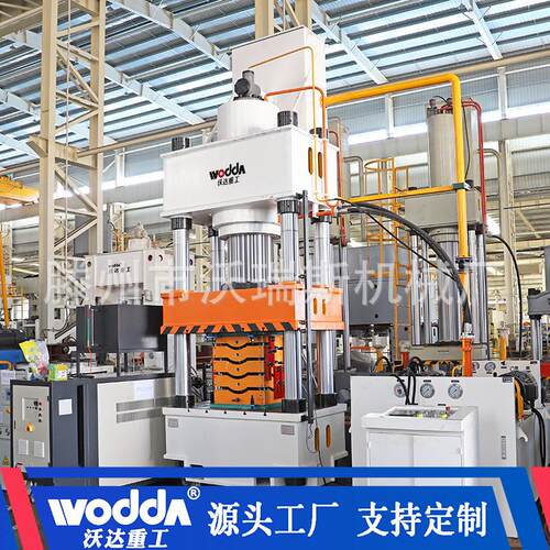 630吨防弹衣插板成型机500吨复合树脂防陶瓷防弹片模压成型液压机