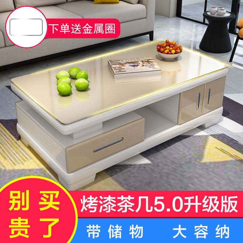 烤漆茶几客厅小户型茶桌黑白色现代简约钢化玻璃面茶几电视柜组合