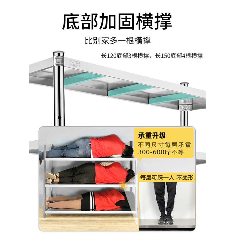 不绣钢置物架304不锈钢落地多层放锅架子加厚厨具电器厨房收新品