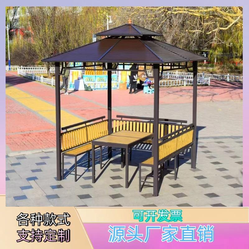 户外庭院凉亭别墅花园遮阳帐篷园林景观凉亭家用铁艺休闲亭子厂家