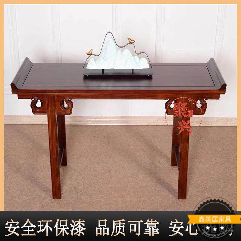 玄关桌条中式供桌家193佛案台用供台几神台仿古桌简约条新中式