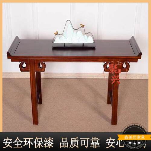 玄关桌条中式供桌家193佛案台用供台几神台仿古桌简约条新中式