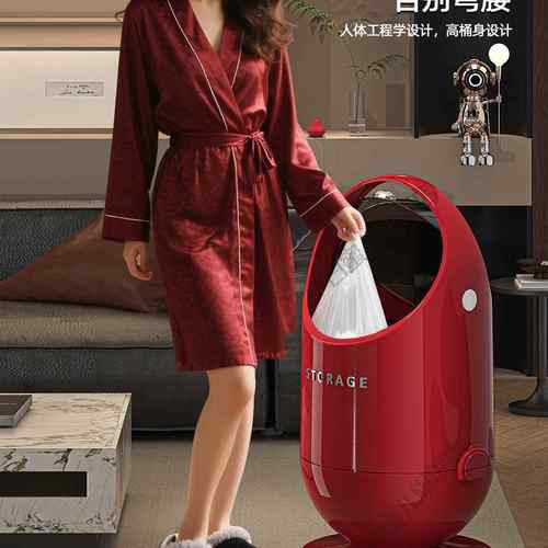 垃圾带桶客厅家用大容量2F996MJS602新5款卧轻奢高颜室值轮翻盖纸