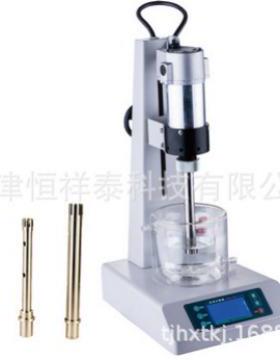 供应 XHF-DY 分散器 内切式匀浆机 调速范围2800-28000r/min