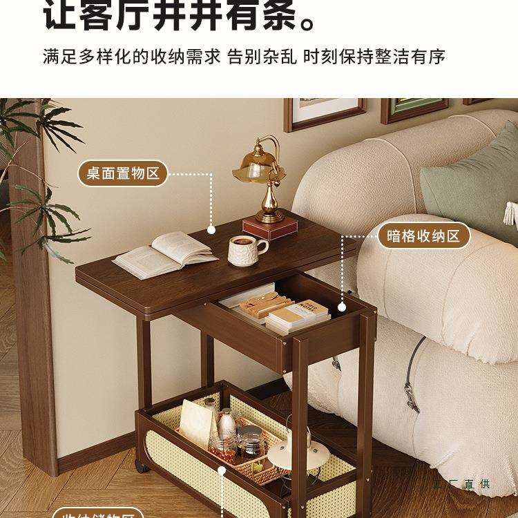 中古风客厅简易推车小型迷你可折叠茶几沙发旁边置物架子移动带轮